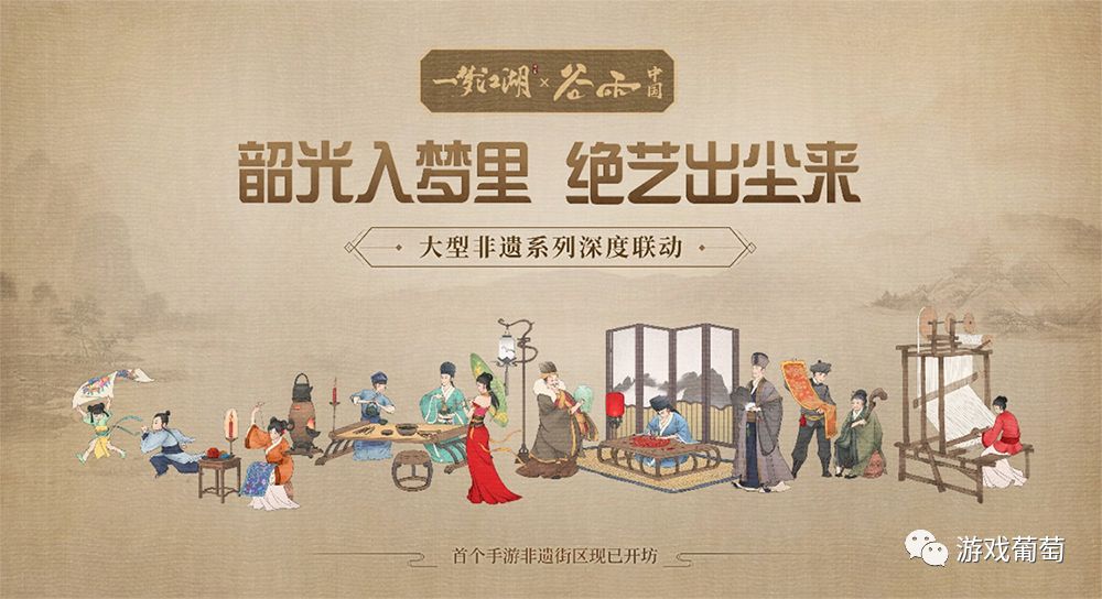 网易最火的十大端游排名,网易的端游mmo游戏有哪些