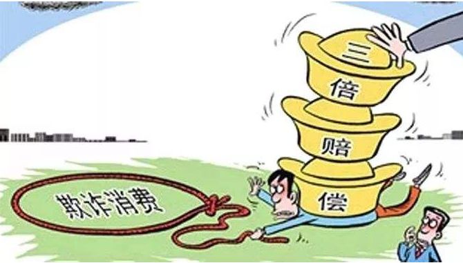 淘到的相机货不对版？发票还查无此票？我们有办“法”！