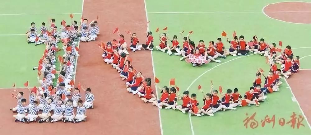 文明风|福州市鼓楼实验小学：习惯奠基人生，文化滋养成长