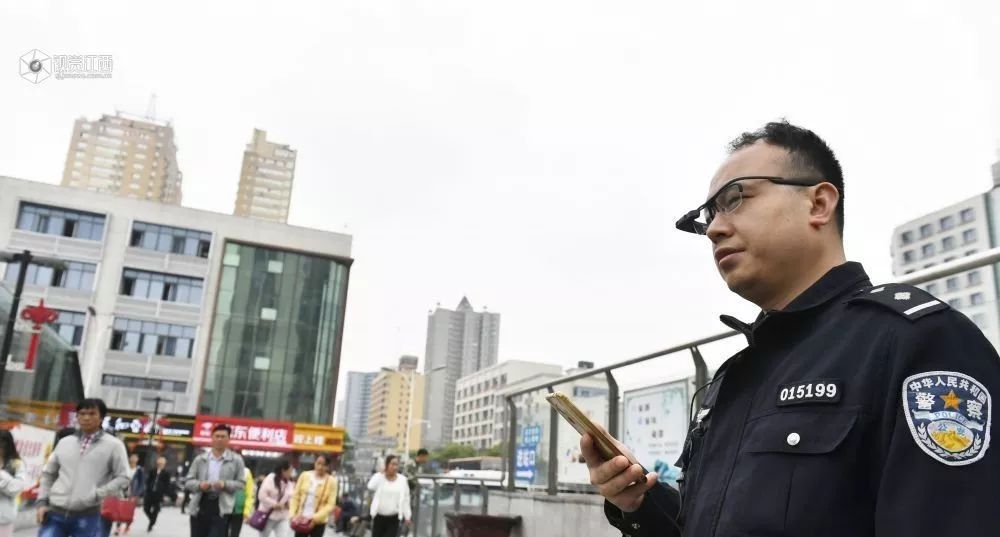 公安vr眼镜人脸识别,警察眼镜人脸识别