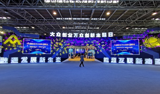 泛在电力物联网未来潜力,泛在电力物联网开通