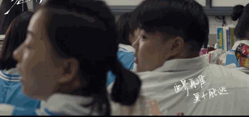 易烊千玺周冬雨少年的你对视,周冬雨易烊千玺少年的你演技