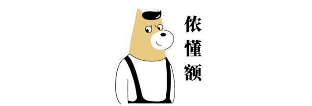 星巴克新款十一饮品,2019星巴克特饮