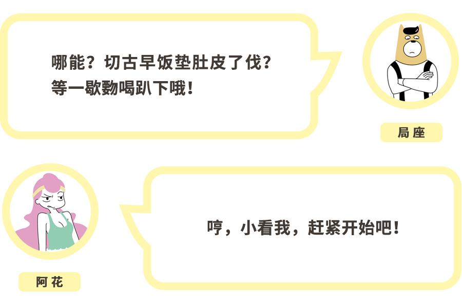 星巴克新款十一饮品,2019星巴克特饮