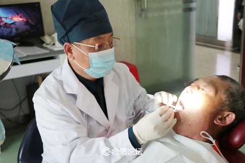 合肥井岗社区卫生服务站免费体检,合肥市社区卫生服务中心口腔科