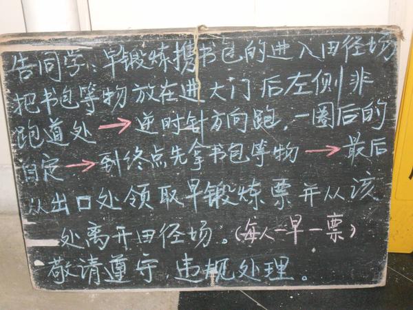 在宁波生活是怎样的体验,在宁波读书的真实感受