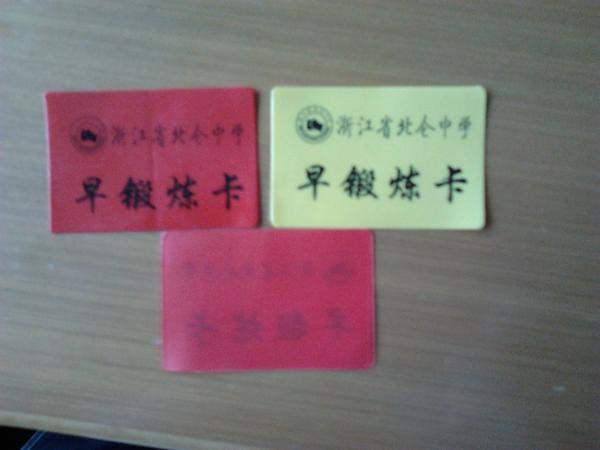 在宁波生活是怎样的体验,在宁波读书的真实感受