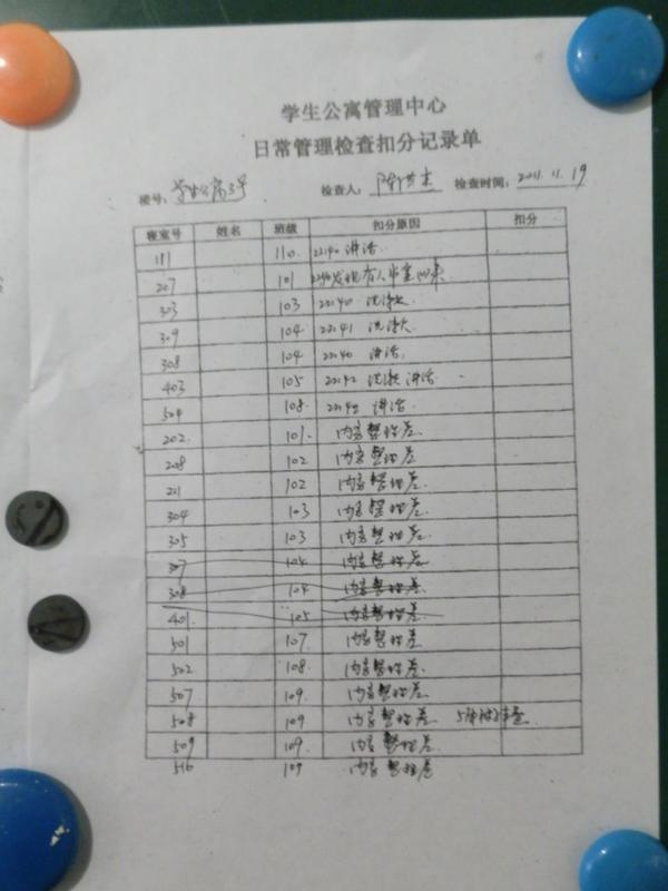 在宁波生活是怎样的体验,在宁波读书的真实感受