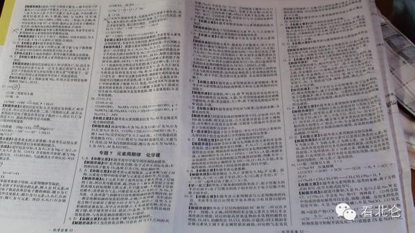 在宁波生活是怎样的体验,在宁波读书的真实感受