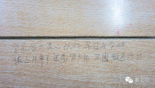 在宁波生活是怎样的体验,在宁波读书的真实感受