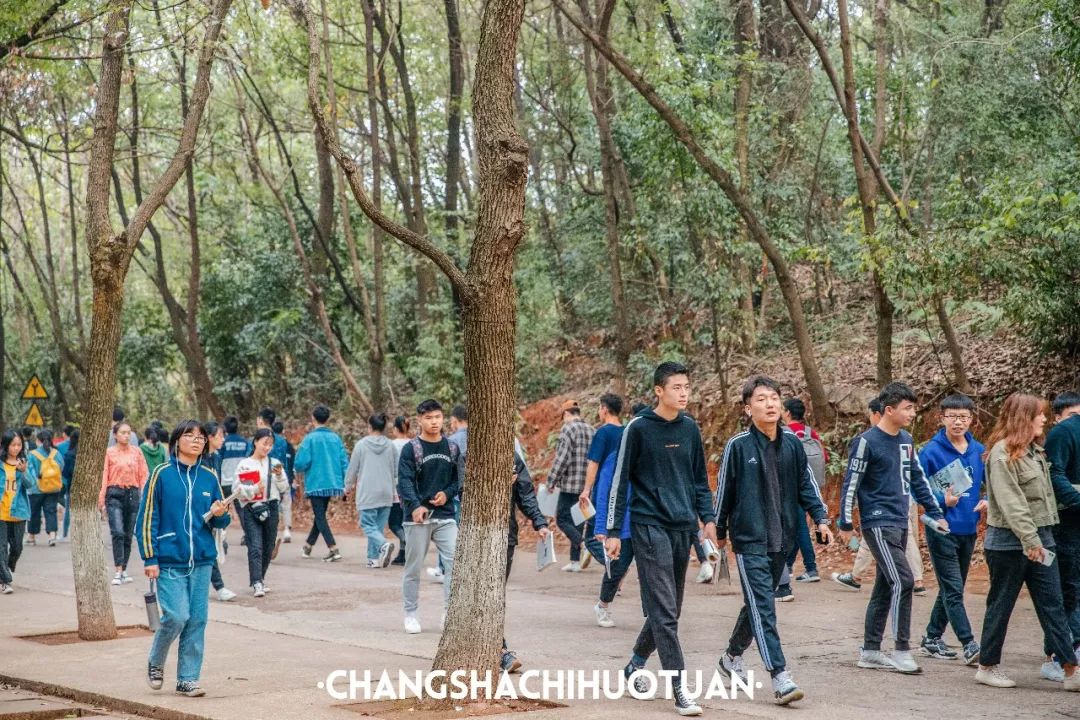 闀挎矙姘戞斂瀛︽牎瀹樼綉,闀挎矙姘戞斂瀛﹂櫌鐢熸椿