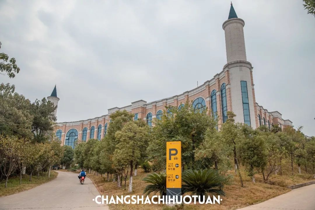 闀挎矙姘戞斂瀛︽牎瀹樼綉,闀挎矙姘戞斂瀛﹂櫌鐢熸椿