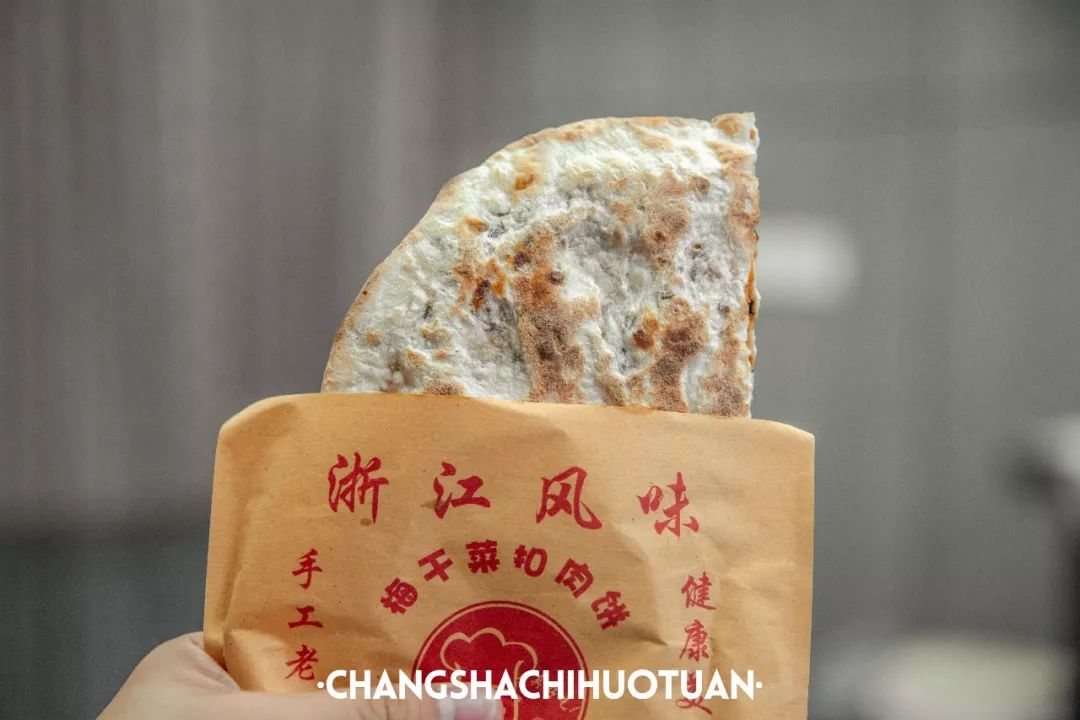 闀挎矙姘戞斂瀛︽牎瀹樼綉,闀挎矙姘戞斂瀛﹂櫌鐢熸椿