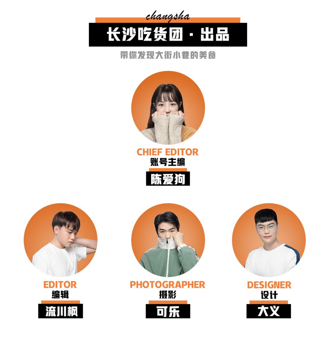 闀挎矙姘戞斂瀛︽牎瀹樼綉,闀挎矙姘戞斂瀛﹂櫌鐢熸椿