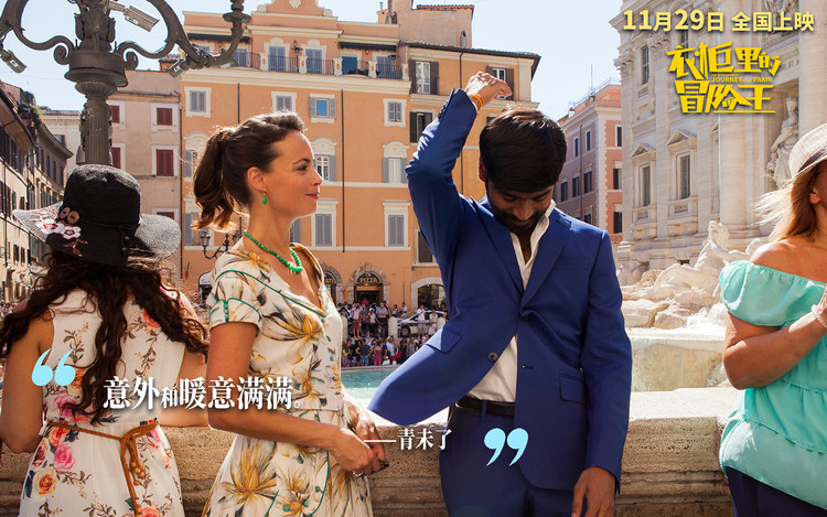 衣柜里的冒险王视频,衣柜里的冒险王简介