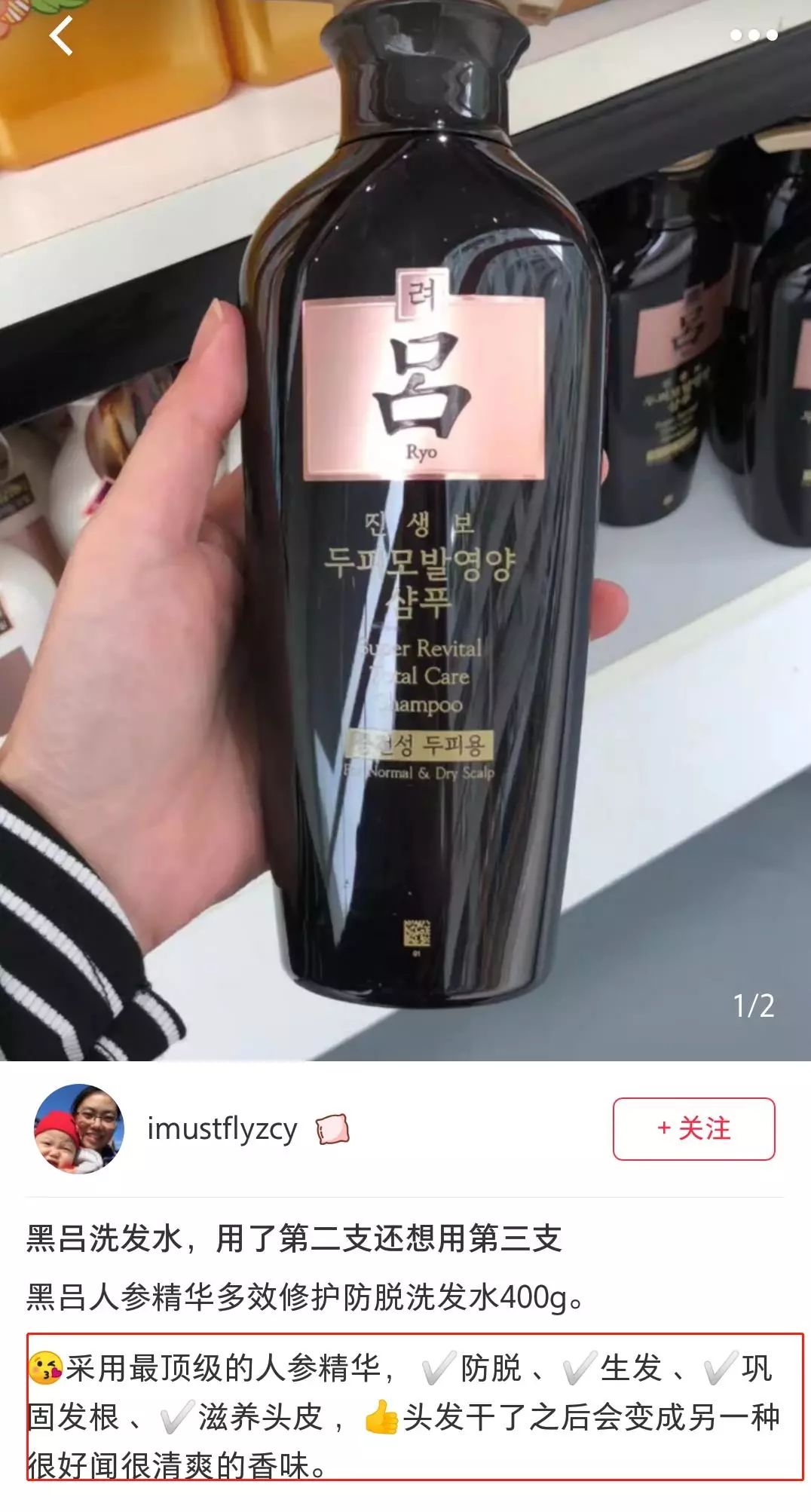 一根头发价值,一根头发值一万