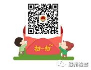 朋友圈一件代发的代理,朋友圈代购微商