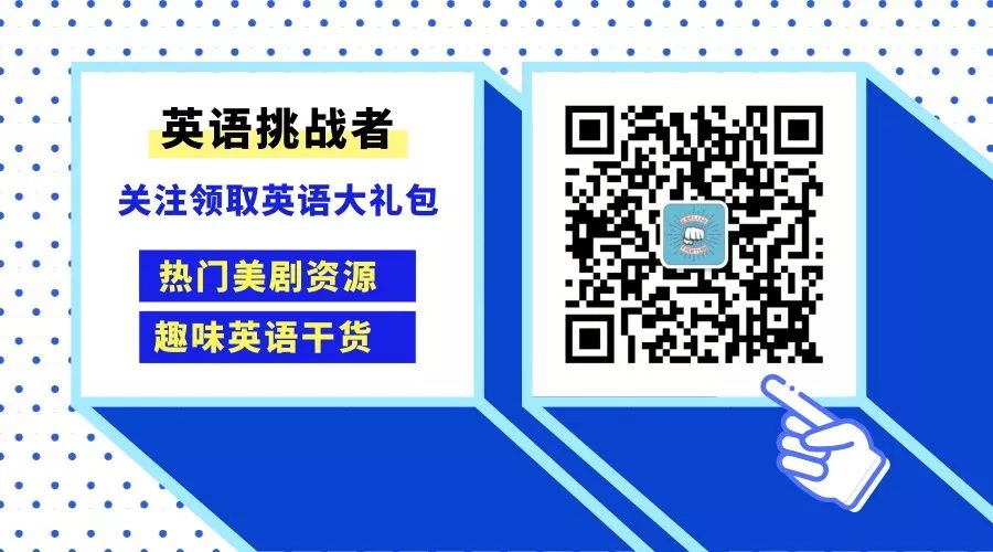校园学生阅读公众号推荐,微信上推荐读书的公众号