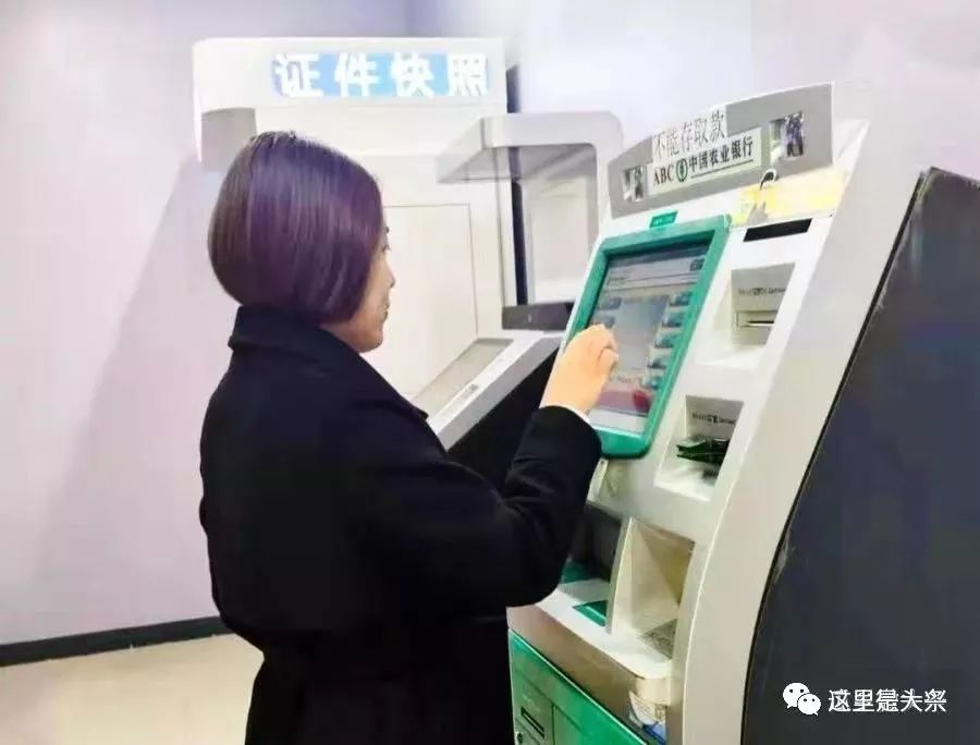 庞各庄村级政务服务站,打通便民服务群众最后一公里