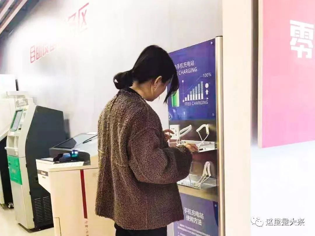 庞各庄村级政务服务站,打通便民服务群众最后一公里