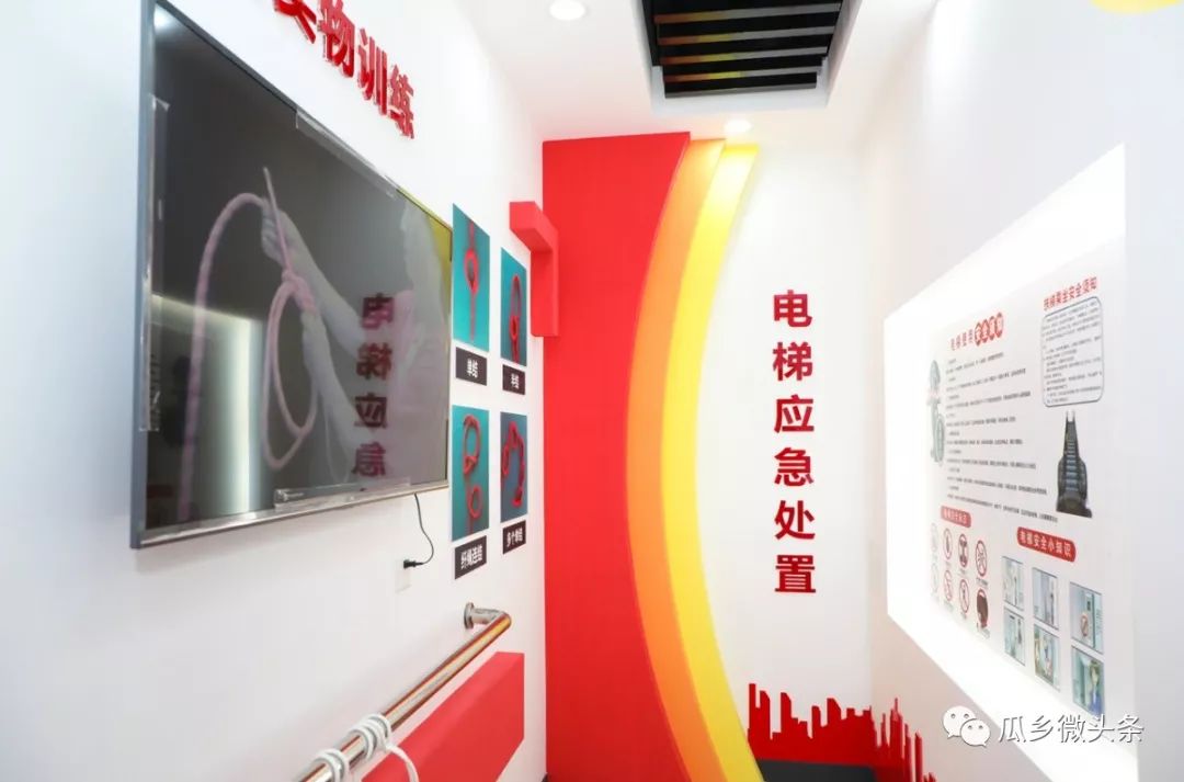 庞各庄村级政务服务站,打通便民服务群众最后一公里