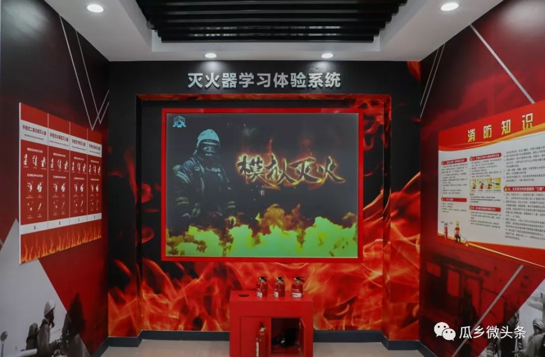 庞各庄村级政务服务站,打通便民服务群众最后一公里