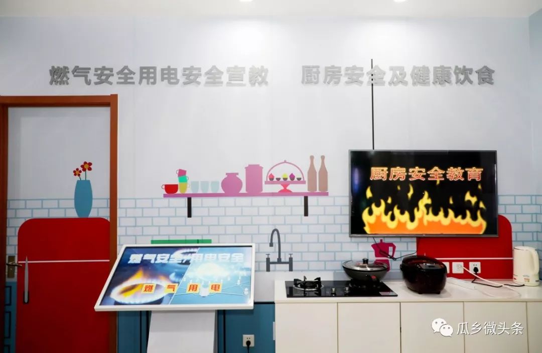 庞各庄村级政务服务站,打通便民服务群众最后一公里