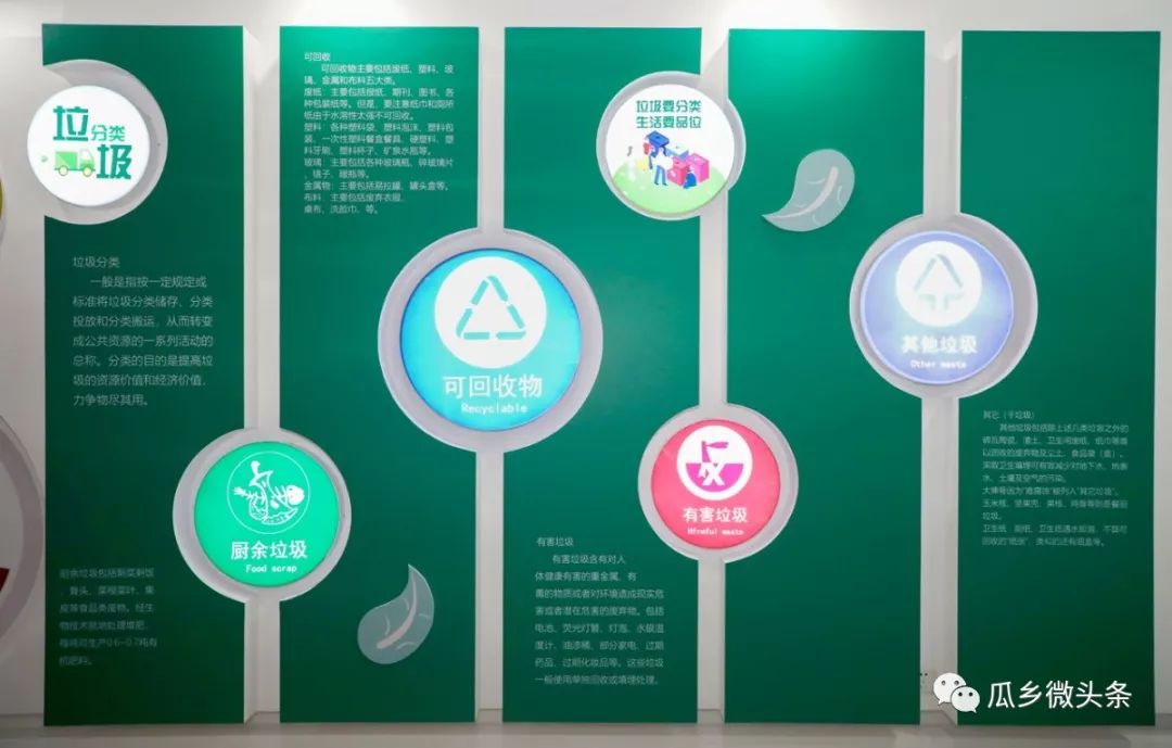 庞各庄村级政务服务站,打通便民服务群众最后一公里