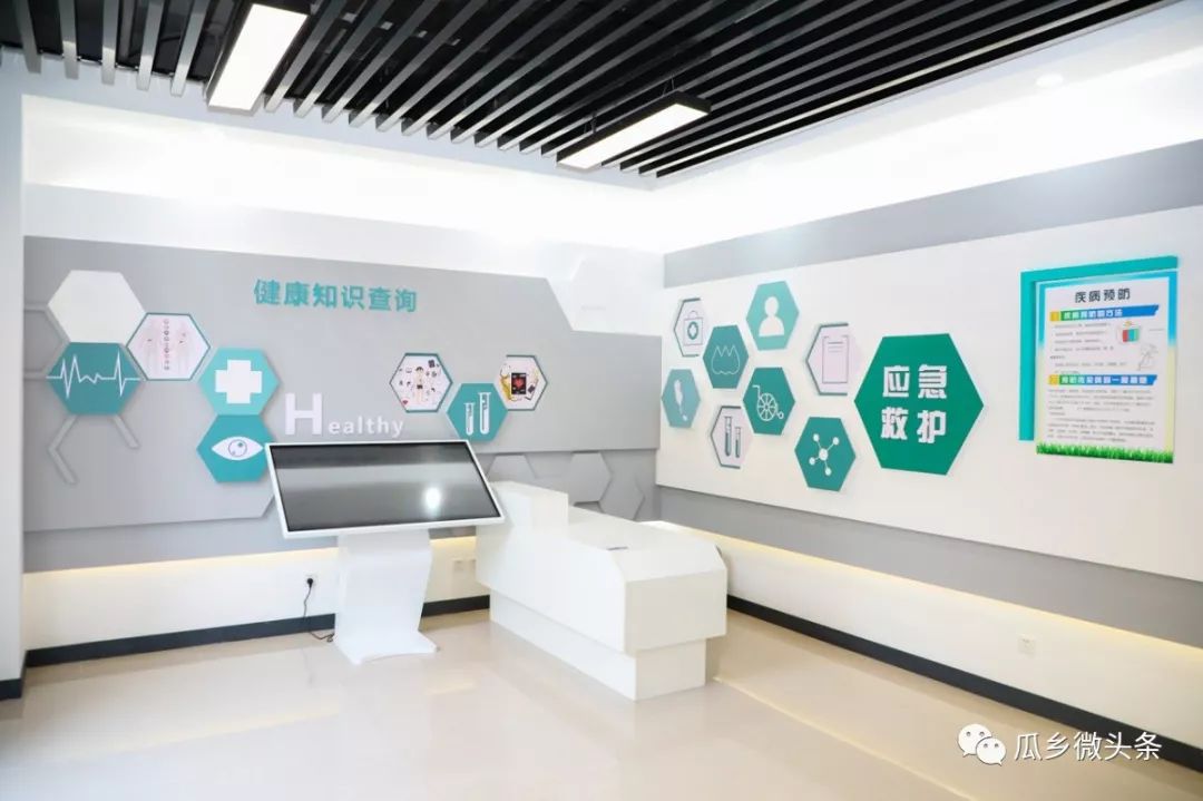 庞各庄村级政务服务站,打通便民服务群众最后一公里