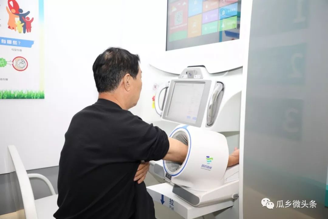 庞各庄村级政务服务站,打通便民服务群众最后一公里