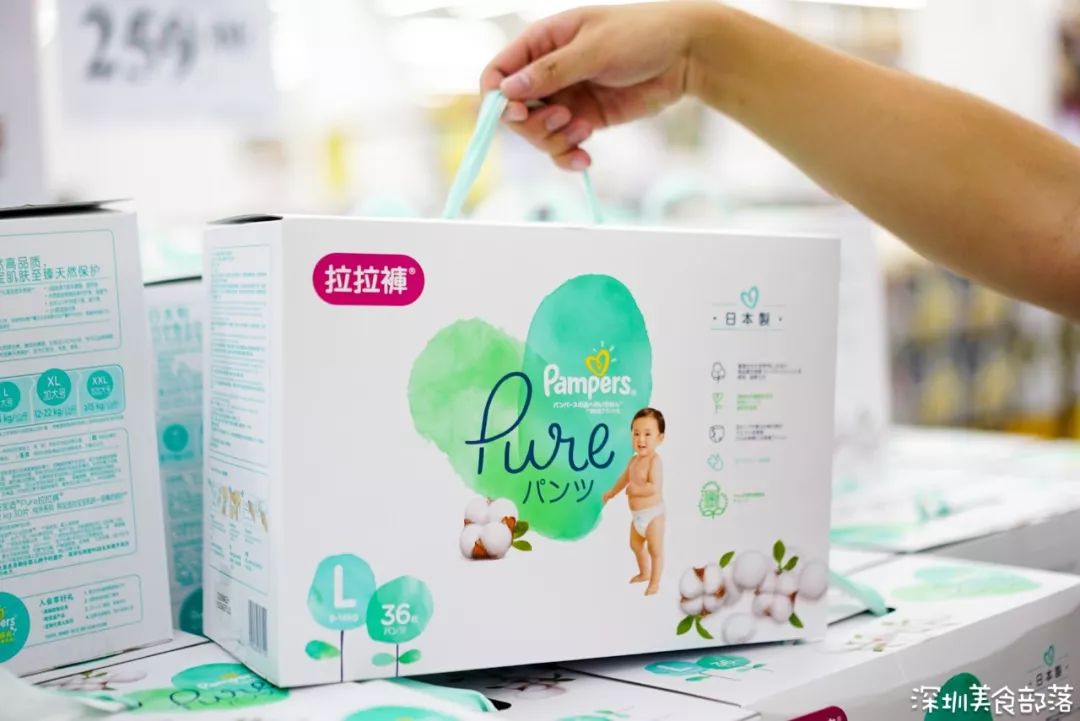 别等双11啦，山姆「卓越会员周」来了