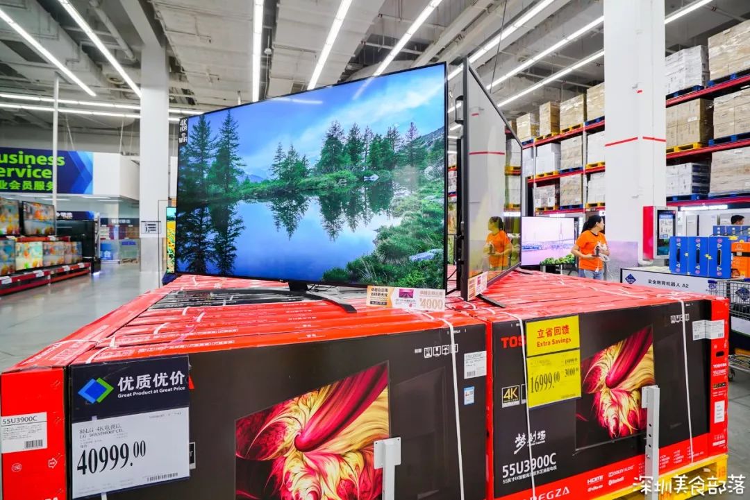 别等双11啦，山姆「卓越会员周」来了