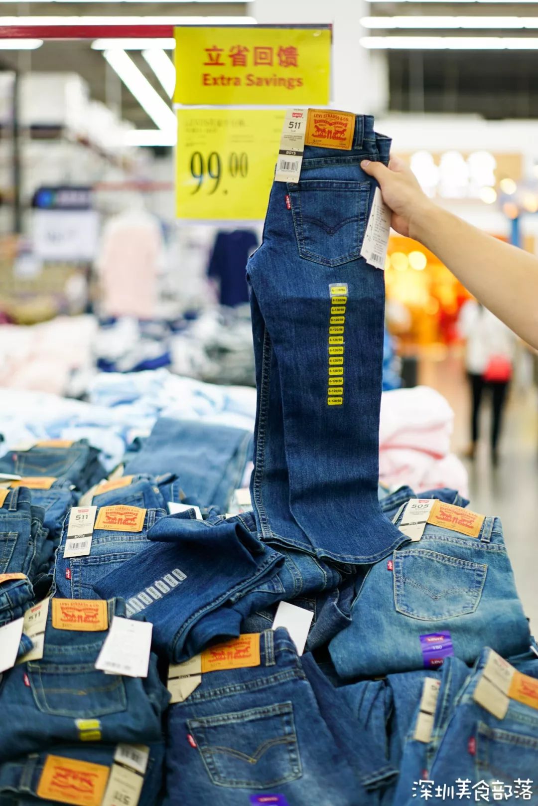 别等双11啦，山姆「卓越会员周」来了