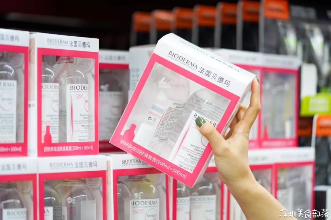 别等双11啦，山姆「卓越会员周」来了