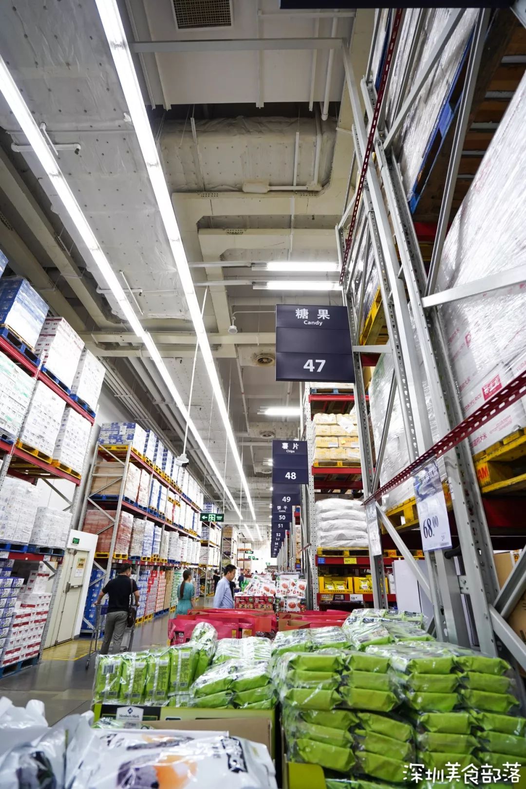 别等双11啦，山姆「卓越会员周」来了