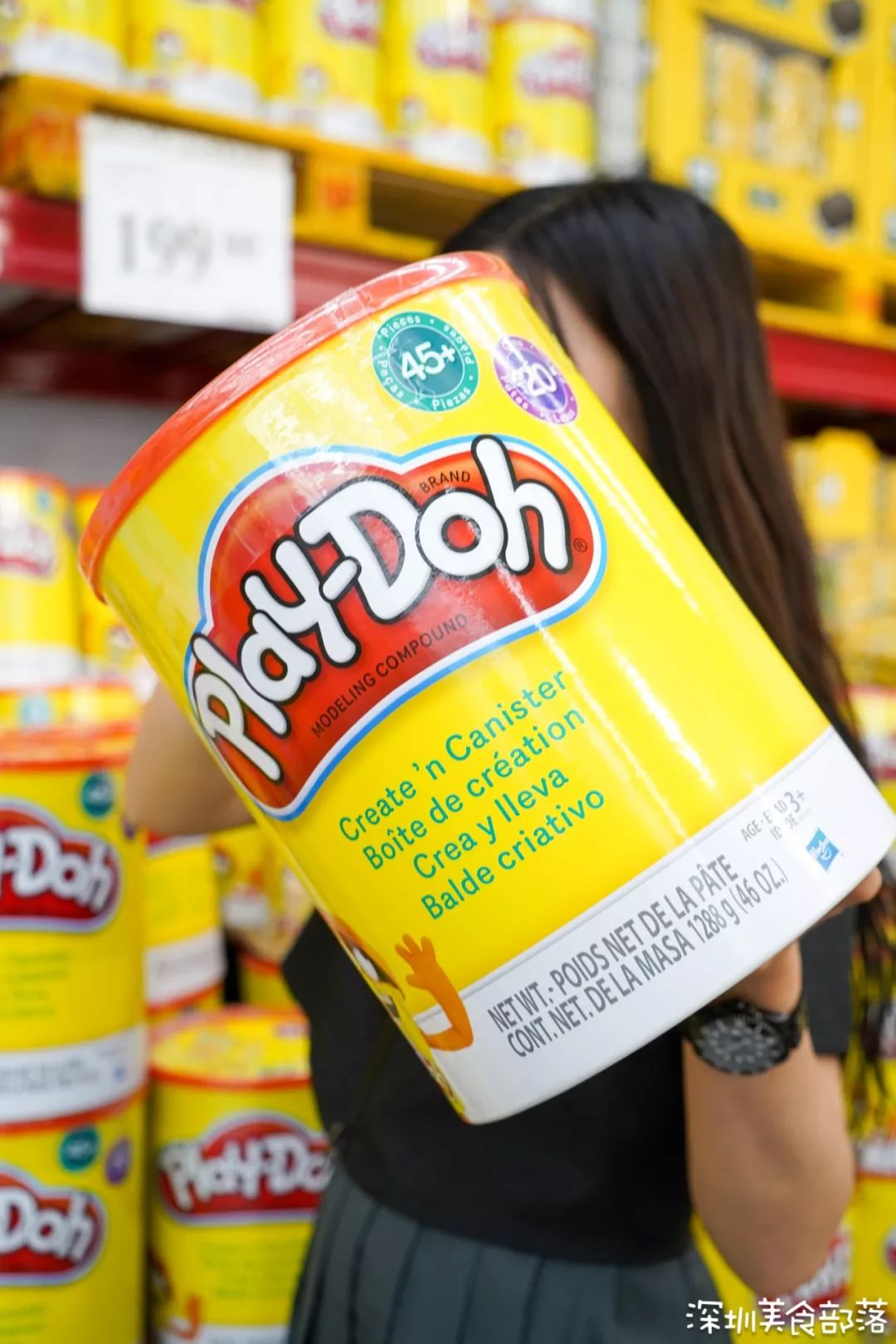 别等双11啦，山姆「卓越会员周」来了