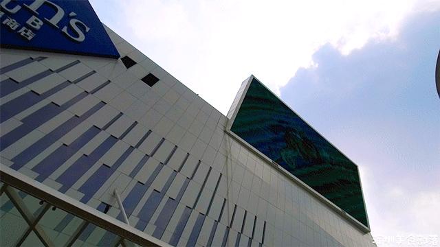 别等双11啦，山姆「卓越会员周」来了