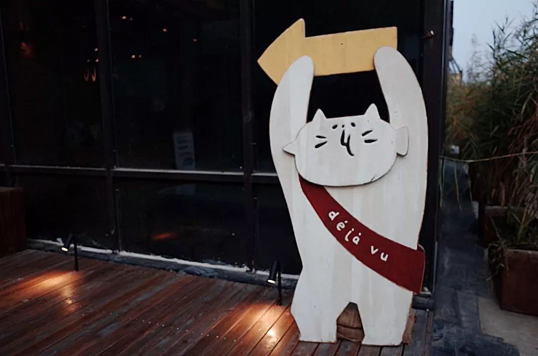 北京多抓鱼实体店,多抓鱼探店