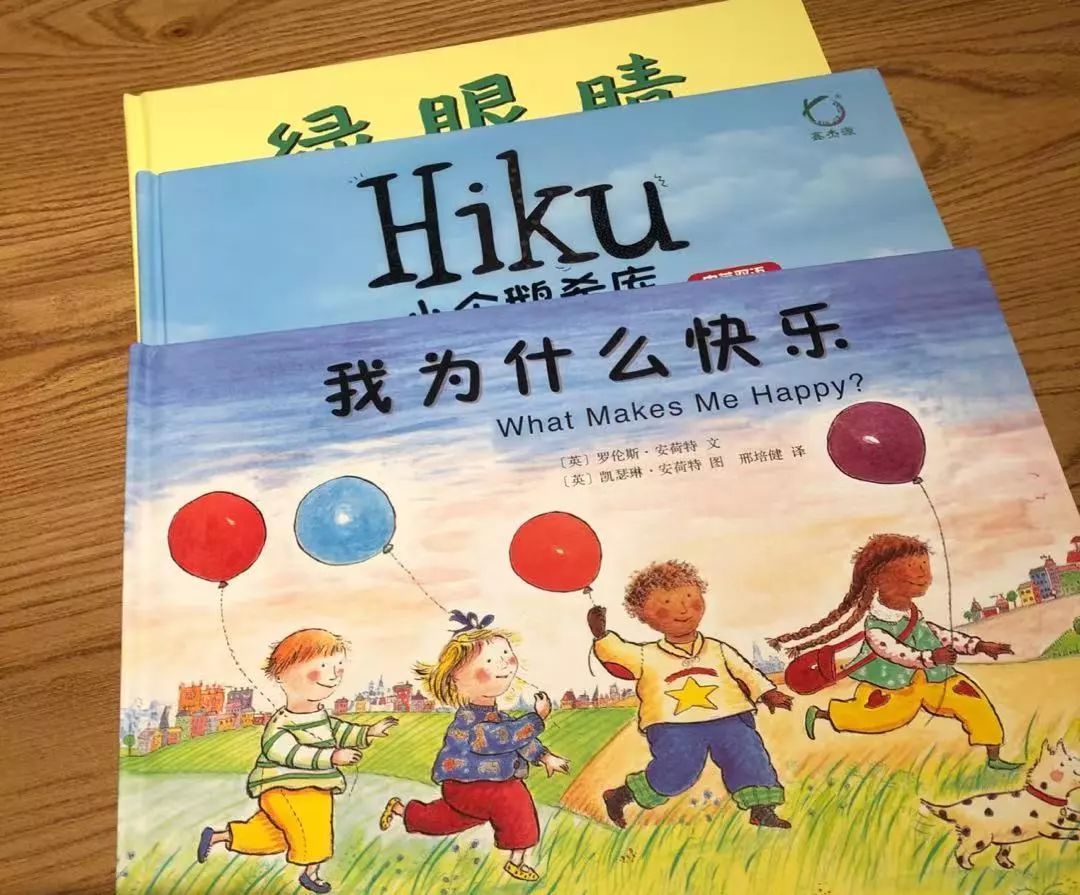 北京多抓鱼实体店,多抓鱼探店