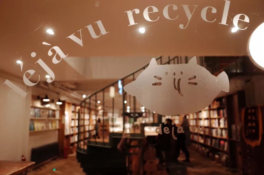 北京多抓鱼实体店,多抓鱼探店