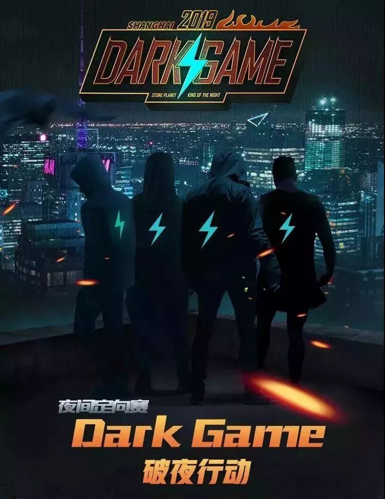 魔都新增25个逛玩享乐新地标,魔都必玩项目有哪些