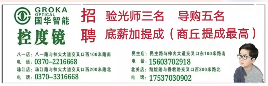 没点奥数功底，都不配过“双11”了……