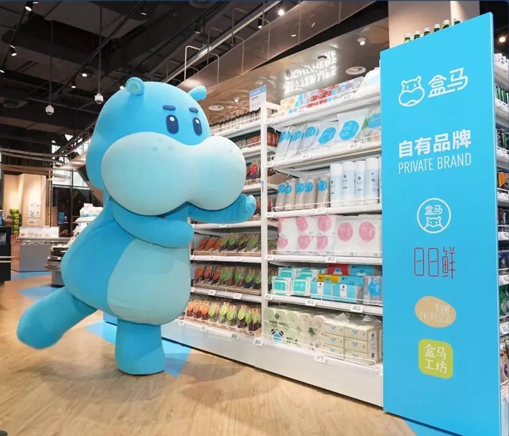 盒马火爆是慢了么,盒马抢购为何不转圈