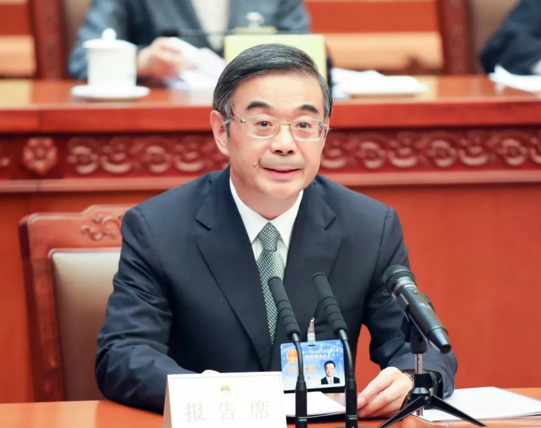 关于进一步加强刑事审判工作决定,全国法院刑事审判工作情况报告