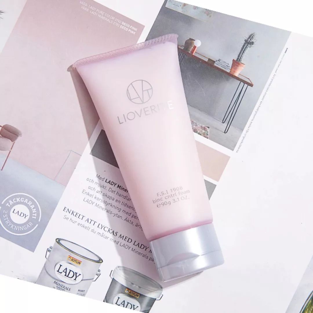 非常好用的一款洁面乳,颜值不输bba年轻人就买它