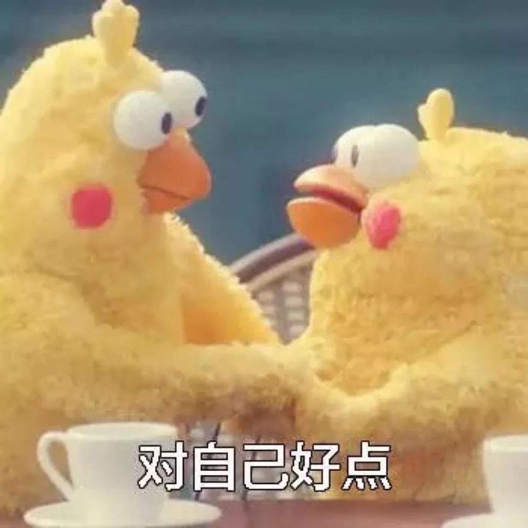 非常好用的一款洁面乳,颜值不输bba年轻人就买它