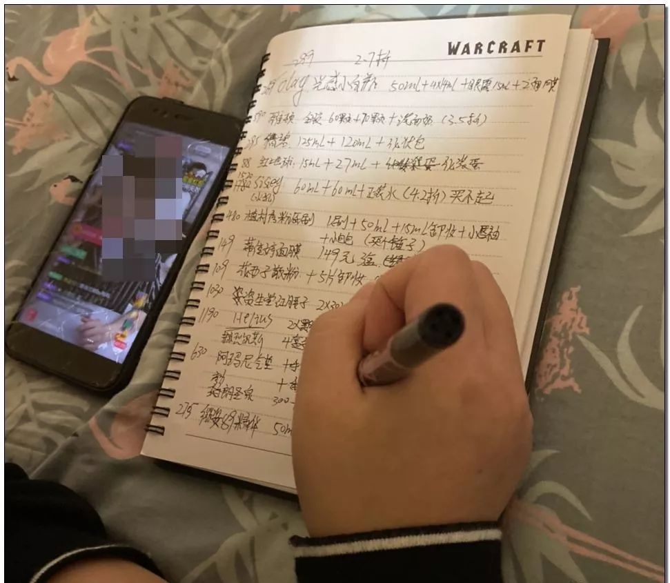 双11活动要懂奥数,没点奥数功底别想玩转双11