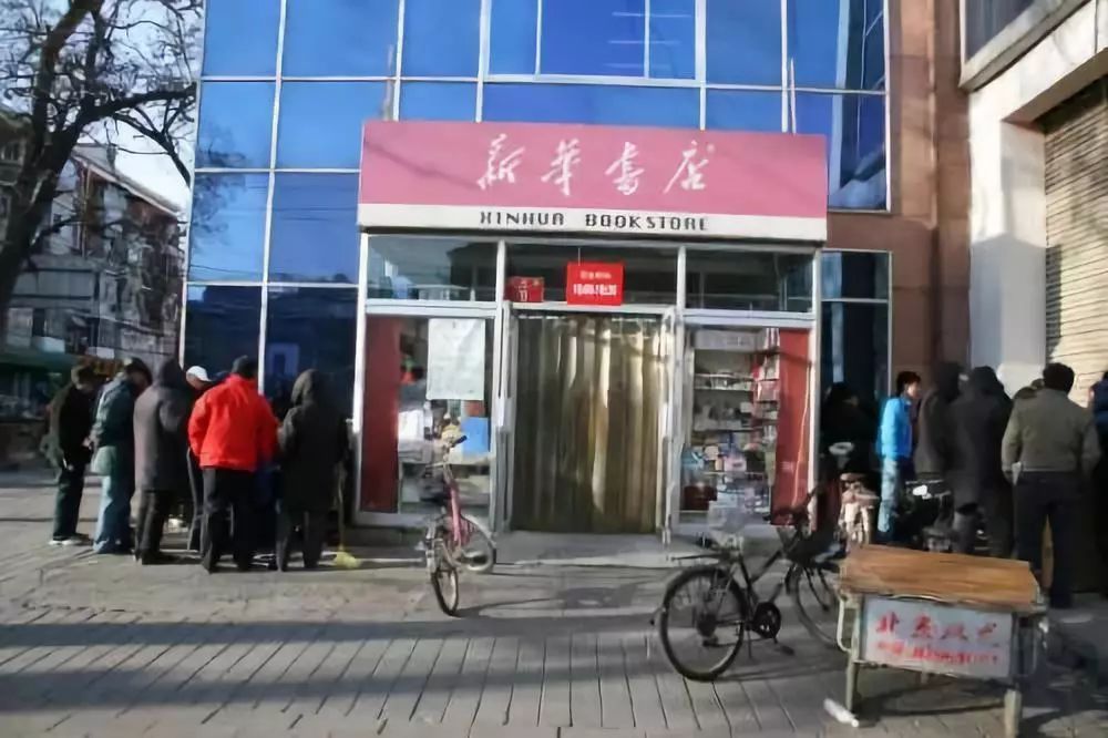 惠农农场,我魂牵梦萦的故乡丨夜听团41期