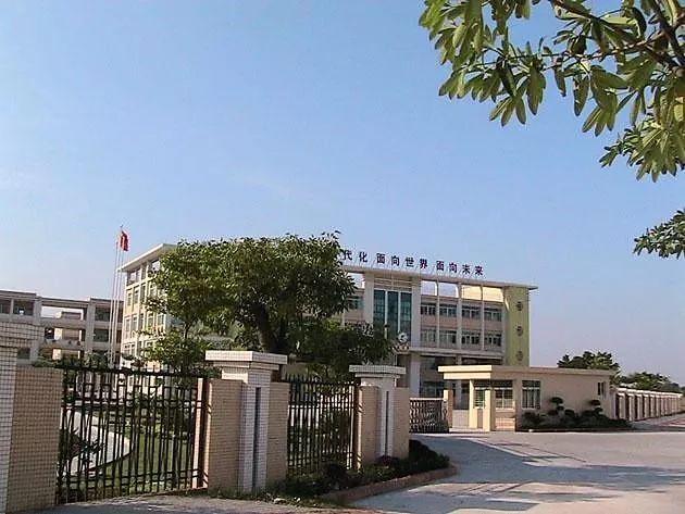 骞夸笢涓滆帪鐗涙涓,涓滆帪閫氭姤瀛︽牎鏁撮】鍚嶅崟