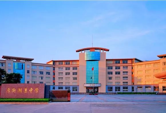 骞夸笢涓滆帪鐗涙涓,涓滆帪閫氭姤瀛︽牎鏁撮】鍚嶅崟